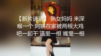   人妖女模小伙激情大乱草 女模被人妖压在身下爆干 人妖被小哥后入干菊花