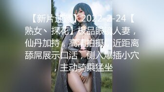 清纯反差小母狗Twitter萝莉『蔡小熊』福利，可爱乖巧的小妹妹 怎么能这么烧呢？一线天白虎嫩穴自己插出白浆 下 (1)