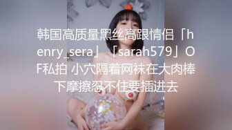 （开头有验证）后入身材超正妹子