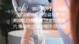 ✿清新纯欲少女✿漂亮可爱学妹放学后穿着校服做爱，表面乖巧的萌妹子背地里是个小骚货，大长腿少女清纯与风骚并存