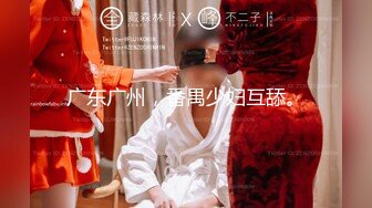 【少女椰子】长在男人的审美点上了，超仙女神!不看后悔，一身骚~精华抠B揉奶，自慰真是淫荡娇娃 (3)