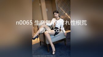 最近说话有点飘足浴会所3100元撩了个大波浪骚女技师酒店开房中途又吵架了