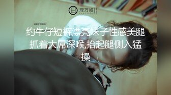 【极品瑜伽教练】极品良家小少妇，美腿一字马插入，肤白胸大温柔女神