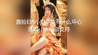 【新片速遞】❤️91大神goporno❤️路边带你扫街，风情一排排少妇熟女，挑了一个老骚货，艹得她爽爽的！