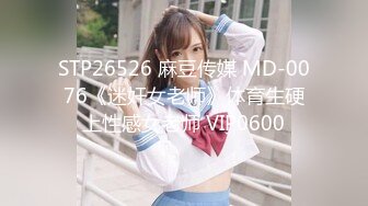 TM0109.孟若羽.艳母.热爱享受的人妻.天美传媒