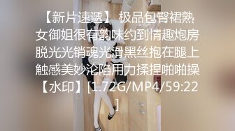 最新众筹热门精品，JVID高价4男4女大型性爱轰趴，《一拍即合的多人淫乱联谊会》高清原版