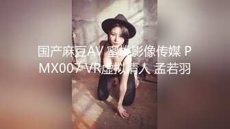  高颜值美女吃鸡啪啪 撅着屁屁被无套猛怼 深喉口爆吃精