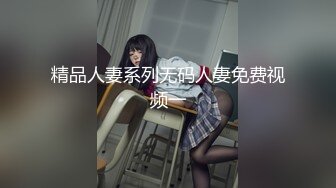 外国语大学纯情小妹子喜欢吃肉棒与男友开房激情吃的很有欧美范颜射口爆吞精