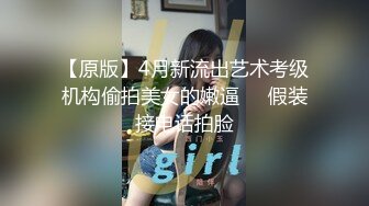 MDSR-0003.EP2.宋南伊.性婚姻生活.模糊的感情界定.麻豆传媒映画