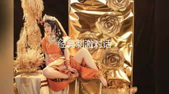 顶级约炮大神『91vcr D哥』尤物人妻被调教 内射精液，外表有多端庄私下就有多淫荡，自己女上坐着鸡巴来回摇摆