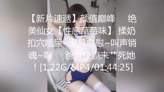 AI换脸视频】杨幂 男友视角JK制服