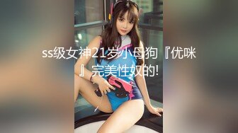  咖啡色毛衣美乳清纯小女友宾馆和大鸡巴哥哥偷情 流了好多水看不出来这么骚