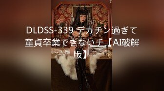 怪兽企划 兔子先生 TZ-047 和两个美女前辈来家里玩