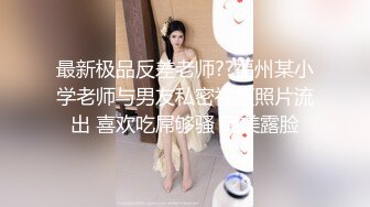 HEYZO 1783 ねっとりベロチュー、みっちりセックス～いやらしく絡みつく舌～ – 相澤ひなた