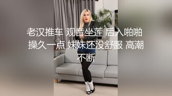 XKTC045 董悦悦 大屌青年进城操爆骗子援交女 星空无限传媒