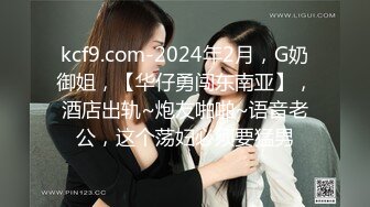 STP18277 小热巴超嫩高颜值妹子自慰啪啪双女热舞扭动，特写震动棒抽插口交后入大力猛操