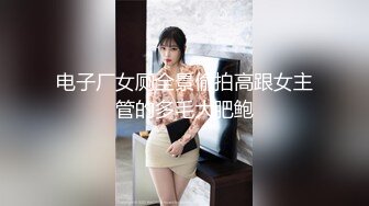 小马探花-网约少妇隔着衣服摸屁股调情蹲着深喉口交,扶着屁股后入骑乘打桩娇喘连连