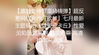 漂亮小少妇69吃鸡啪啪 操的爽吗 爽 叫老公 老公给我 逼都给你干坏了 皮肤白皙屁屁大逼水多 被各种姿势猛怼爽的飞起