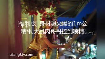 【网红❤️反差婊】饼干姐姐✿ 高跟御姐尼尔A2脱单实训 淫荡Cos性爱导师 丝足挑逗淫交 教导插穴提高技巧 痉挛高潮内射