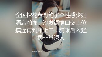 ✿极度反差婊✿调教02年清纯少女性奴～审美疲劳就换点口味看这些，鸡巴跳蛋塞进骚小嫩逼，疯狂摩擦～