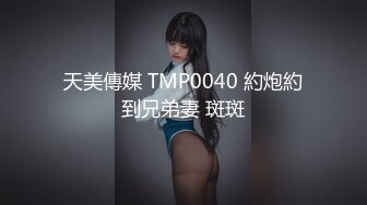 熟女偷情3p，前后夹击爆操人妻