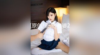 8.7【租豪车钓拜金女】第二炮豪车约美女，酒店22岁漂亮前台，开房日爽她，销魂一夜