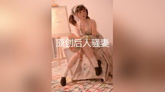 ✿尤物气质人妻✿“对面有人在看，快停，会不会被认出来啊”，人美气质佳这样的极品少妇偷情爽歪歪！