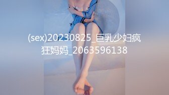 11月最新流出★风吕特攻队★大众温泉洗浴中心女盗手高清偸拍女宾更衣室内春光★韵味少妇美丽小姐姐环肥燕瘦尽收眼底