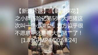 黑丝眼镜娘！【椰子甜甜】阿黑颜骑乘道具自慰 喷水 最新合集【117v】 (15)