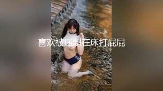 万人追踪OnlyFans极品身材健身女汉子网红亚洲四姑娘私拍疯狂紫薇粉嫩蜜穴展现女人淫荡一面 (7)