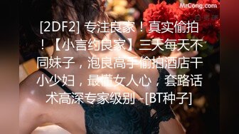 【暖暖】快手泄密，河南气质美人妻，姐姐的逼还粉，摸两下就出水，胸大肤白完美的肉体 (1)