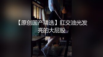 后入红发极品2