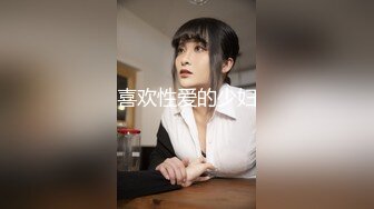 宅男女神，推特可欲可甜，萌萌哒福利姬【GYCJami】福利，各种制服啪啪，3P，年龄虽轻但母狗属性拉满