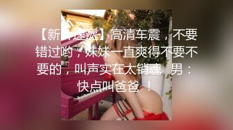 公司聚会灌醉喝多了的美女同事各种姿势猛操她的大肥B完美露脸