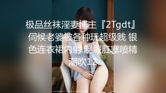 柊丽奈 6点后〜舒缓淫荡的身体〜