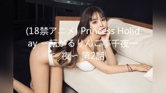 东北农村农妇和上初中的儿子在院里光屁屁洗香香