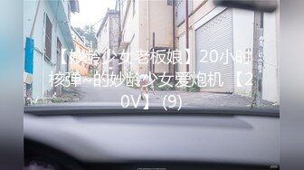 酒吧歌手邂逅服务员一见钟情晚上酒店激情啪啪啪女孩很漂亮STP20104