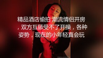 欧美重口味各色素人与半专业女自拍玩法合集【481V】 (30)