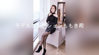 短发蜜桃臀 苗条可人 身姿曼妙俏佳人 激情交合花式啪啪佳作