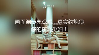 两妹子短发高颜值吃饱喝足再开干口交舔弄边后入一个妹子边舔奶头上位骑乘后入猛操