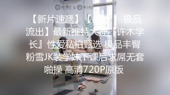 【自录】大奶眼镜婊【最骚小嫂子】闺蜜调教自慰，肥臀骑乘性交，5月直播合集【19V】 (2)