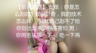 漂亮大奶美女吃鸡啪啪 身材不错 细腰肥臀 口货也好 最后拔枪撸射