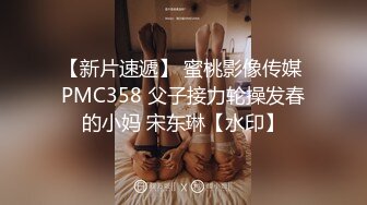 和式便所盗摄高校体育班女生最后6集完结