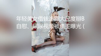 女上位需要技巧的