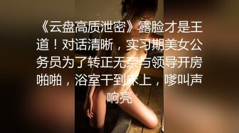 【最新高价福利】推特网红女神，高颜反差婊【zidan670】私拍新品，富二代的肉便器，被各种花式玩肏 (1)