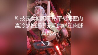 星空传媒XKG076十九岁少女思春期性学习-香菱