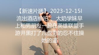 美乳姐姐和健身教练的深层运动