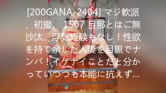 (中文字幕)亀頭・竿・タマを丁寧にデロンデロン涎垂らし円を描くようなフェラでジュッパ舐め！つぼみ