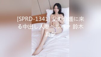 stripchat站~巨乳御姐~6月7月合集【Reaowna】炮击骚穴~串珠缸塞~黑牛自慰~扩阴尿尿【18V】 (6)