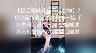 RDS-002 黎芷萱 比我大五岁的巨乳小阿姨 红感影像 x 麻豆传媒映画